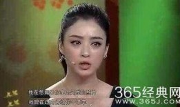 娱乐圈潜规则有哪些 网红黑料黑料正能量,网红黑料与正能量背后的真相