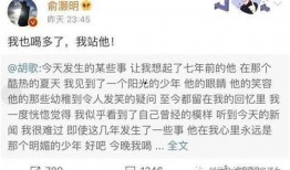 吃瓜大赛 吃瓜炸裂聊天记录视频,视频揭秘热门话题背后的热议瞬间