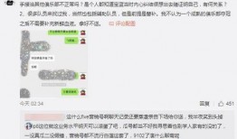 2025十大社会热点事件 吃瓜爆料,十大焦点事件深度解析与吃瓜爆料